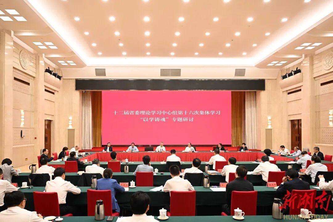 微信圖片_20230423164656.jpg 微信圖片_20230423164656.jpg
