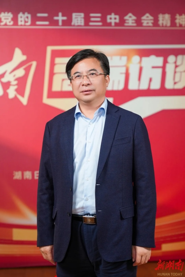 微信圖片_20241205192633_副本.jpg 微信圖片_20241205192633_副本.jpg